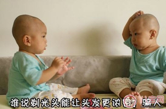 夏天給寶寶剃光頭好嗎 寶寶剃光頭后注意事項(光頭容易曬傷) 夏天給寶寶剃光頭好嗎 寶寶剃光頭后注意事項(光頭容易曬傷)