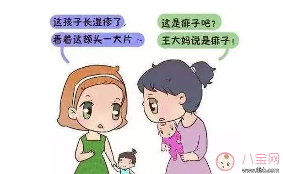 寶寶痱子和濕疹的區(qū)別 濕疹和痱子的區(qū)別圖片