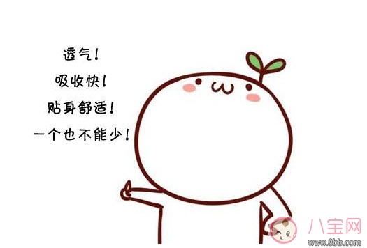 夏天用紙尿褲好還是用尿布好 尿布和紙尿褲哪個(gè)好 夏天用紙尿褲好還是用尿布好 尿布和紙尿褲哪個(gè)好