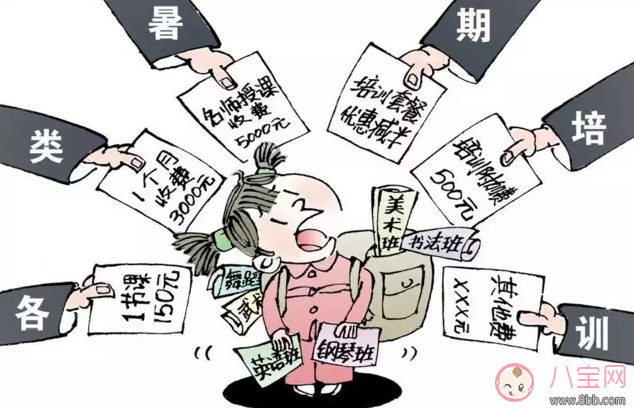 暑假孩子學(xué)什么 暑假孩子怎么安排(孩子暑假計劃表)