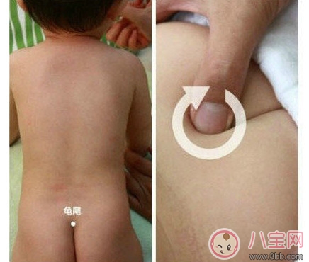 寶寶推拿大全 嬰幼兒常見病的最強克星