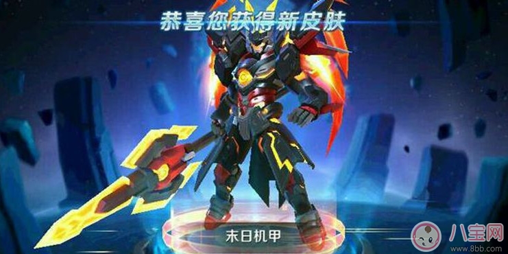 為什么孩子玩王者榮耀會(huì)上癮 而學(xué)習(xí)卻不會(huì)上癮