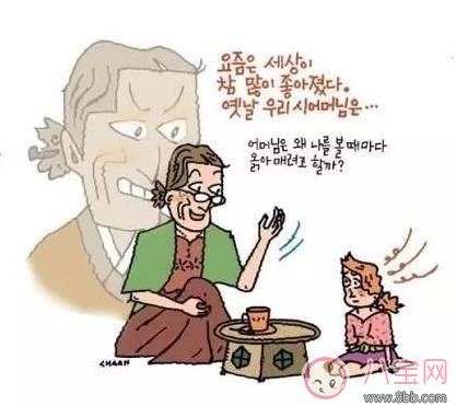 火病是什么 小孩子會得火病嗎 火病是什么 小孩子會得火病嗎