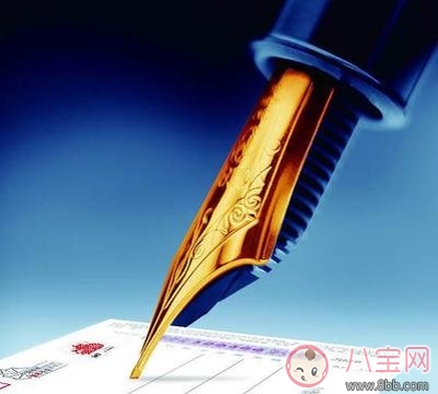 學(xué)生字跡慘不忍睹 如何從小培養(yǎng)孩子練好字