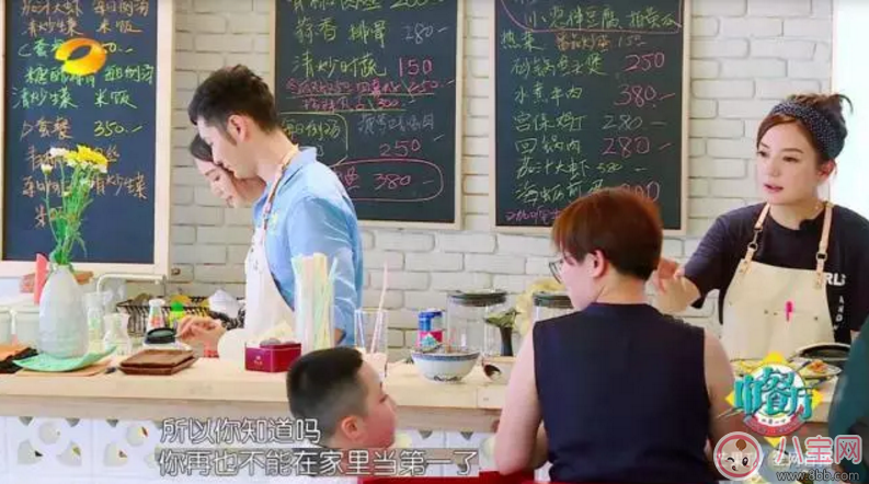 趙薇如何教育出乖巧小四月？趙薇的育兒經(jīng)是什么？