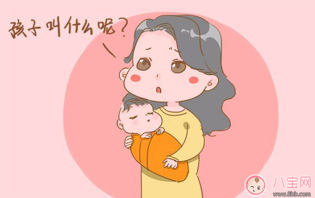 起名字起黃埔軍校王者榮耀好不好 怎么取名字才有內(nèi)涵