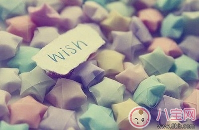 折紙星星瓶 寫下對老師最真誠的祝福！