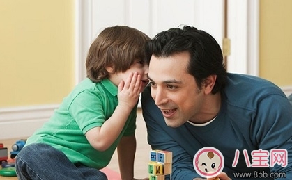 家長(zhǎng)對(duì)孩子的性教育應(yīng)該何時(shí)開(kāi)始 不要逃避性教育！