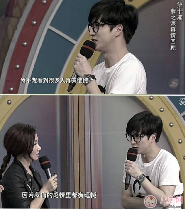 薛之謙復(fù)合前妻將面臨哪些法律知識(shí) 復(fù)婚手續(xù)是什么？