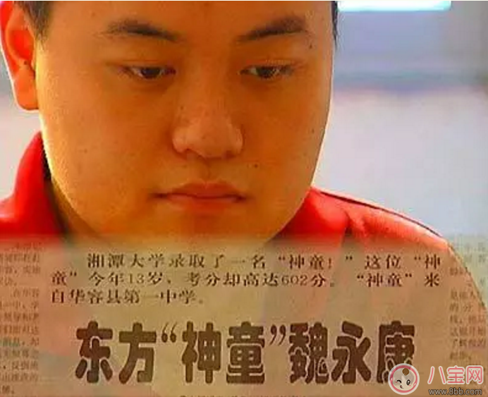 半數(shù)孩子不會(huì)剝殼 如何鍛煉孩子的自理能力