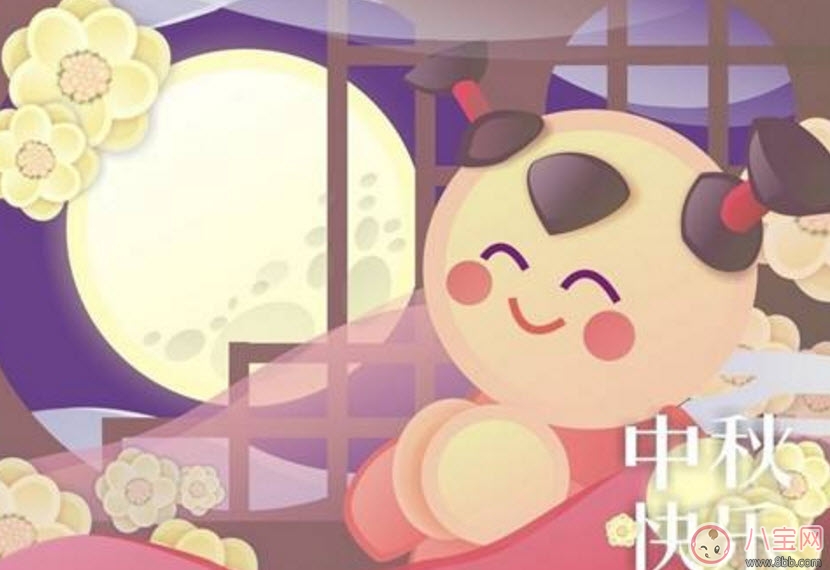 2017中秋節(jié)出生的寶寶好不好 男寶寶中秋節(jié)出生命運(yùn)怎么樣女寶寶呢