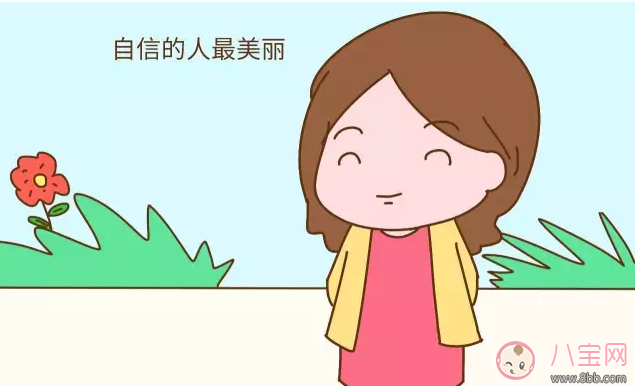 女孩子是富養(yǎng)好還是窮養(yǎng)好 富養(yǎng)讓她成長(zhǎng)