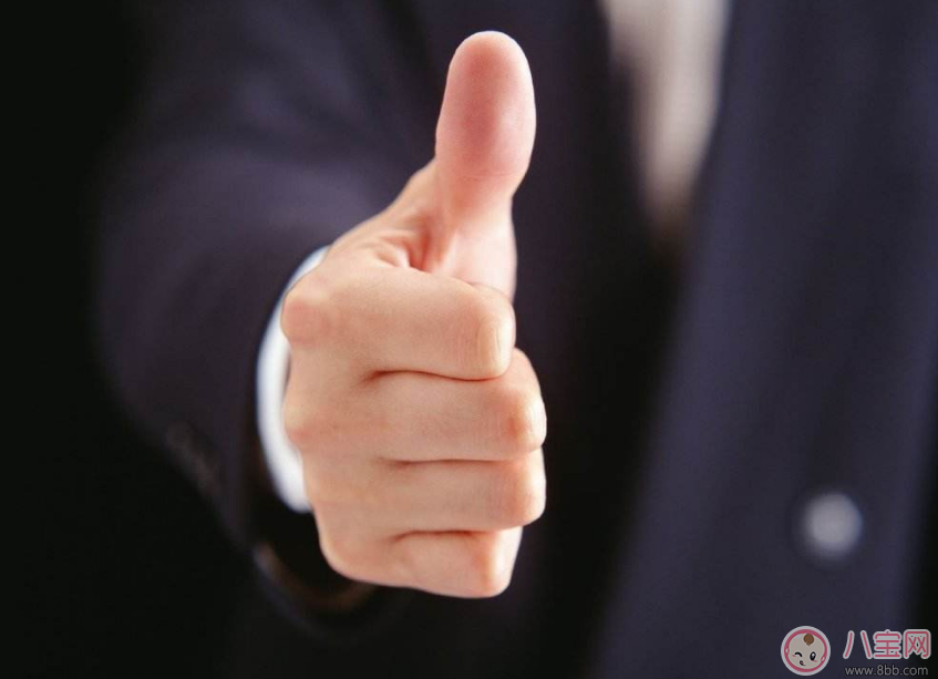 孩子情商高的有哪些表現(xiàn) 培養(yǎng)孩子高情商的辦法 孩子情商高的有哪些表現(xiàn) 培養(yǎng)孩子高情商的辦法