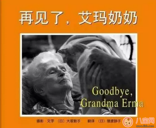 中元節(jié)如何向孩子普及 給孩子的一堂課 中元節(jié)如何向孩子普及 給孩子的一堂課