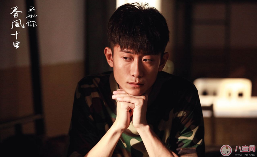 春風十里不如你荼荻是什么意思 小紅為什么叫荼荻