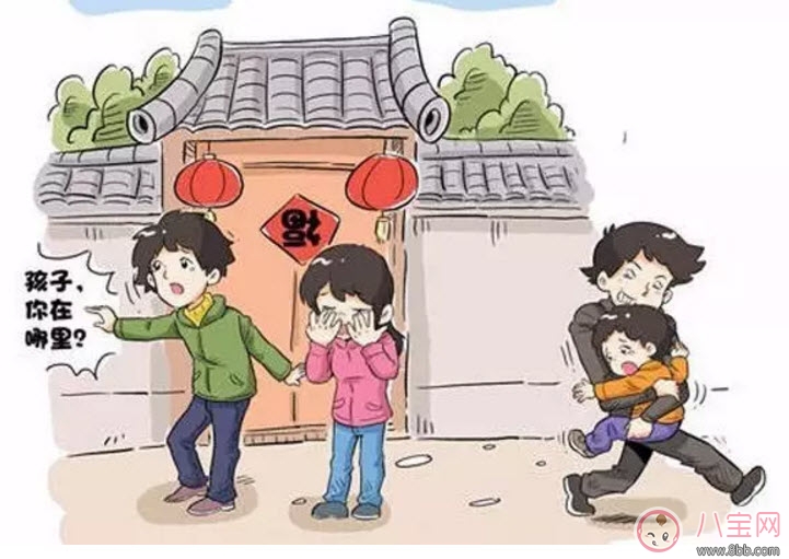 孩子走失后家長(zhǎng)應(yīng)該馬上做什么 家人尋找孩子十人四追法