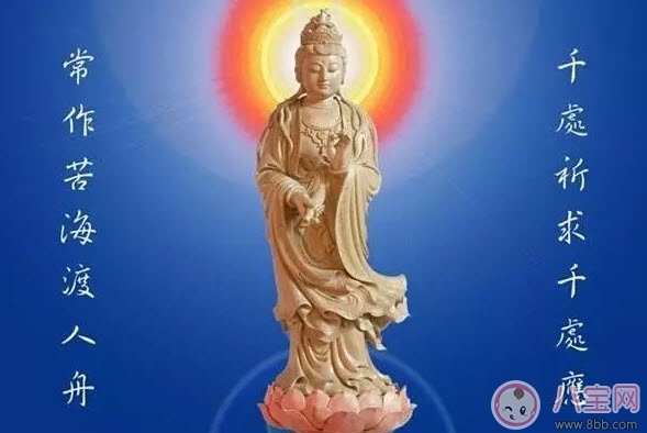 哄娃睡覺放大悲咒可以嗎 哄寶寶睡覺放大悲咒好嗎