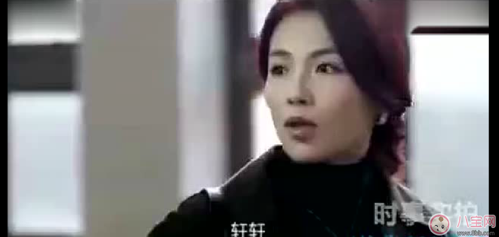 家長(zhǎng)帶孩子出行如何防騙 家長(zhǎng)帶孩子出門(mén)注意事項(xiàng)