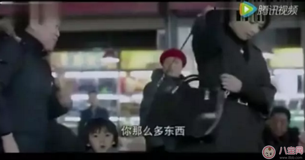 家長(zhǎng)帶孩子出行如何防騙 家長(zhǎng)帶孩子出門(mén)注意事項(xiàng)