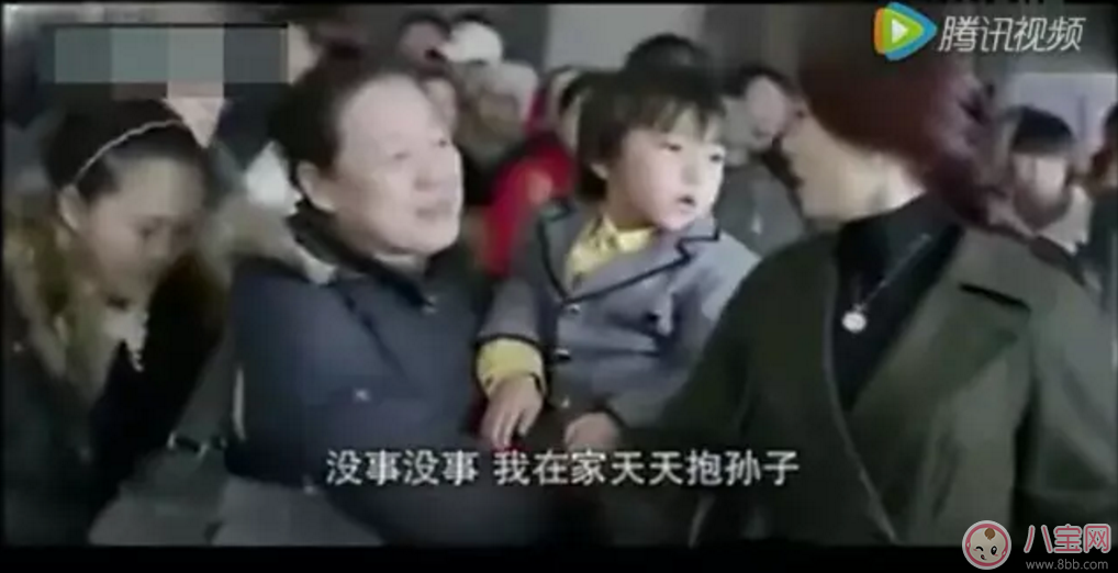 家長(zhǎng)帶孩子出行如何防騙 家長(zhǎng)帶孩子出門(mén)注意事項(xiàng)