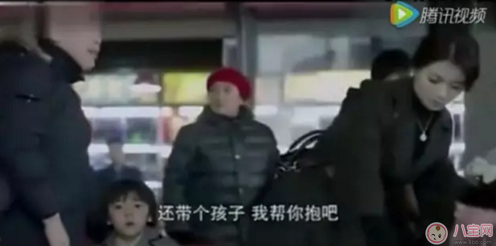 家長(zhǎng)帶孩子出行如何防騙 家長(zhǎng)帶孩子出門(mén)注意事項(xiàng)