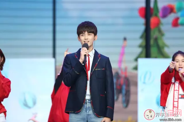 開學(xué)第一課在哪看 2017開學(xué)第一課直播地址