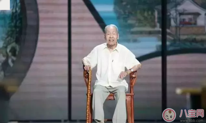 2017開學(xué)第一課看點 開學(xué)第一課有哪些嘉賓