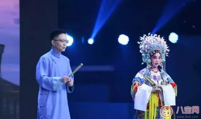 2017開學(xué)第一課看點 開學(xué)第一課有哪些嘉賓