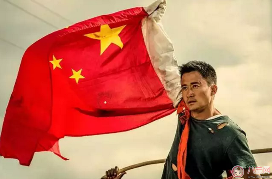 2017開學(xué)第一課看點 開學(xué)第一課有哪些嘉賓