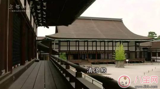 古代人沒有空調(diào) 夏天怎么過