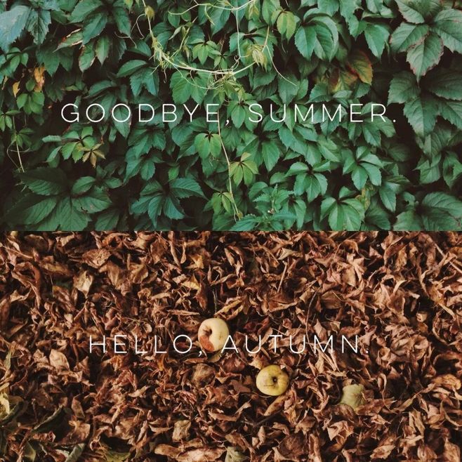 八月再見九月你好說說朋友圈 八月再見九月你好帶九月字圖片