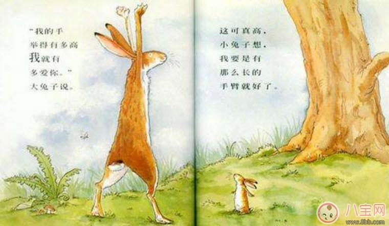 關于中秋節(jié)的繪本故事有哪些 適合寶寶看的有關月亮的繪本 關于中秋節(jié)的繪本故事有哪些 適合寶寶看的有關月亮的繪本