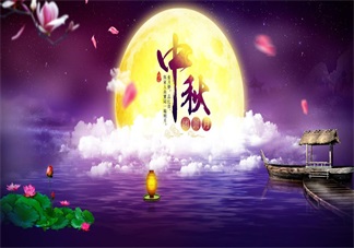 中秋孩子問(wèn)為什么要團(tuán)圓怎么說(shuō) 中秋開源小故事