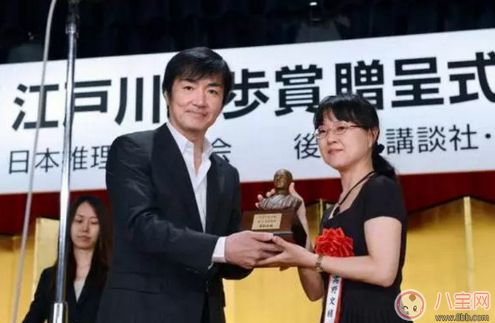 看天才如何練成 讓孩子少走90%的彎路 看天才如何練成 讓孩子少走90%的彎路