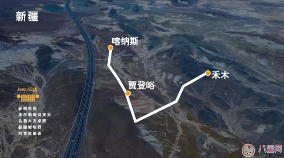 2017處女月七夕節(jié)自駕游旅游攻略 2017處女月七夕節(jié)自駕游旅游攻略