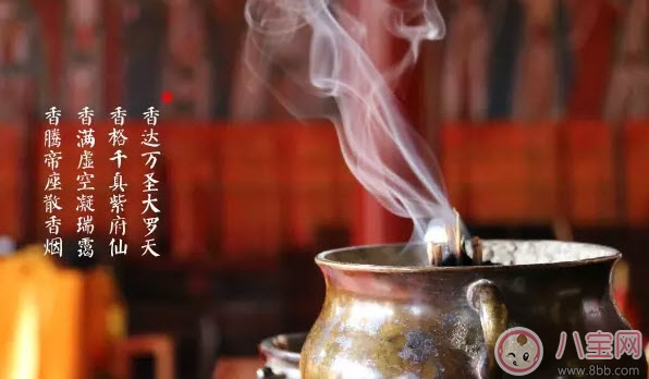 鬼月適合廟里燒香嗎 鬼月燒香注意事項有哪些