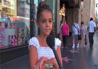 聽到孩子說臟話慌了 其實(shí)讓孩子不當(dāng)回事說臟話就會(huì)過去