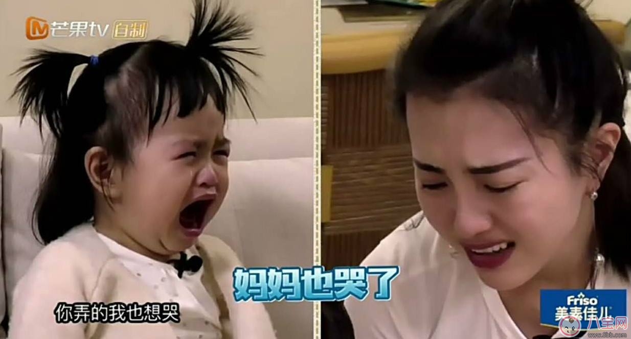 包文婧真實不做作 寶寶更愛的是真實的父母