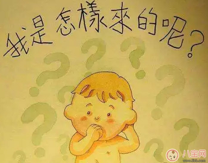 兒童性教育書單排行榜 男寶寶女寶寶性教育繪本推薦