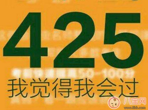 2017英語四六級無準(zhǔn)考證成績查詢方法 沒有準(zhǔn)考證號碼怎么查成績 2017英語四六級無準(zhǔn)考證成績查詢方法 沒有準(zhǔn)考證號碼怎么查成績