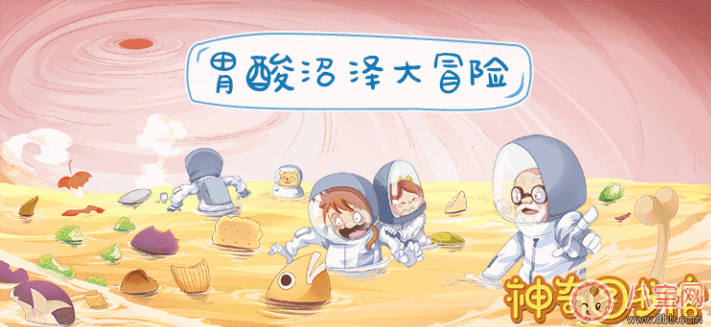 面對孩子的十萬個為什么  家長應(yīng)該怎么做 