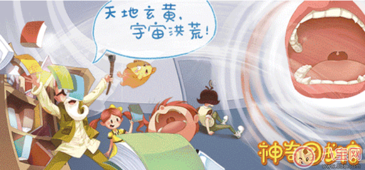 面對孩子的十萬個為什么  家長應(yīng)該怎么做 