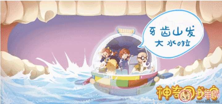 面對孩子的十萬個為什么  家長應(yīng)該怎么做 