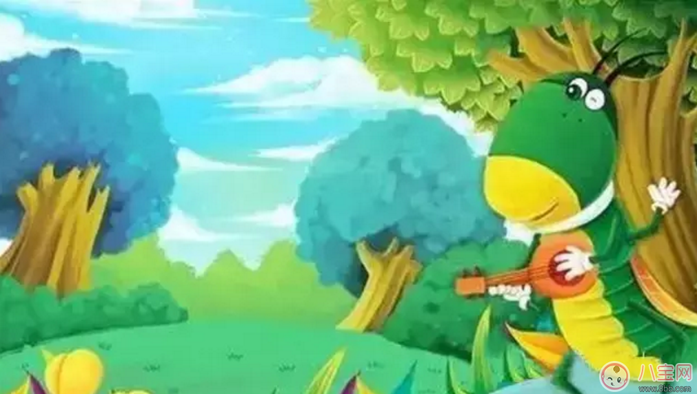 睡前寓言故事  螞蟻和蟈蟈