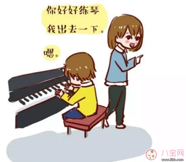 什么是內(nèi)驅(qū)力 如何激發(fā)孩子內(nèi)驅(qū)力 什么是內(nèi)驅(qū)力 如何激發(fā)孩子內(nèi)驅(qū)力