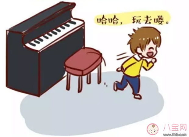 什么是內(nèi)驅(qū)力 如何激發(fā)孩子內(nèi)驅(qū)力 什么是內(nèi)驅(qū)力 如何激發(fā)孩子內(nèi)驅(qū)力