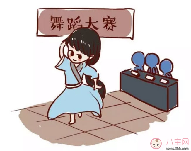 什么是內(nèi)驅(qū)力 如何激發(fā)孩子內(nèi)驅(qū)力 什么是內(nèi)驅(qū)力 如何激發(fā)孩子內(nèi)驅(qū)力