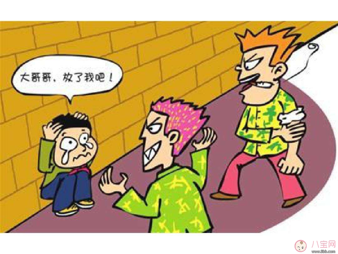 為什么會(huì)有校園欺凌？它影響了孩子們什么？