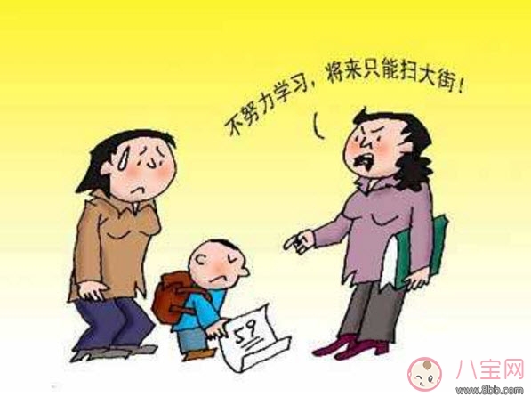 父母經(jīng)?？謬樅⒆訒惺裁春蠊?被父母恐嚇的寶寶長大的性格很極端