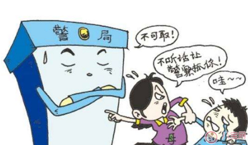 父母經(jīng)?？謬樅⒆訒惺裁春蠊?被父母恐嚇的寶寶長大的性格很極端